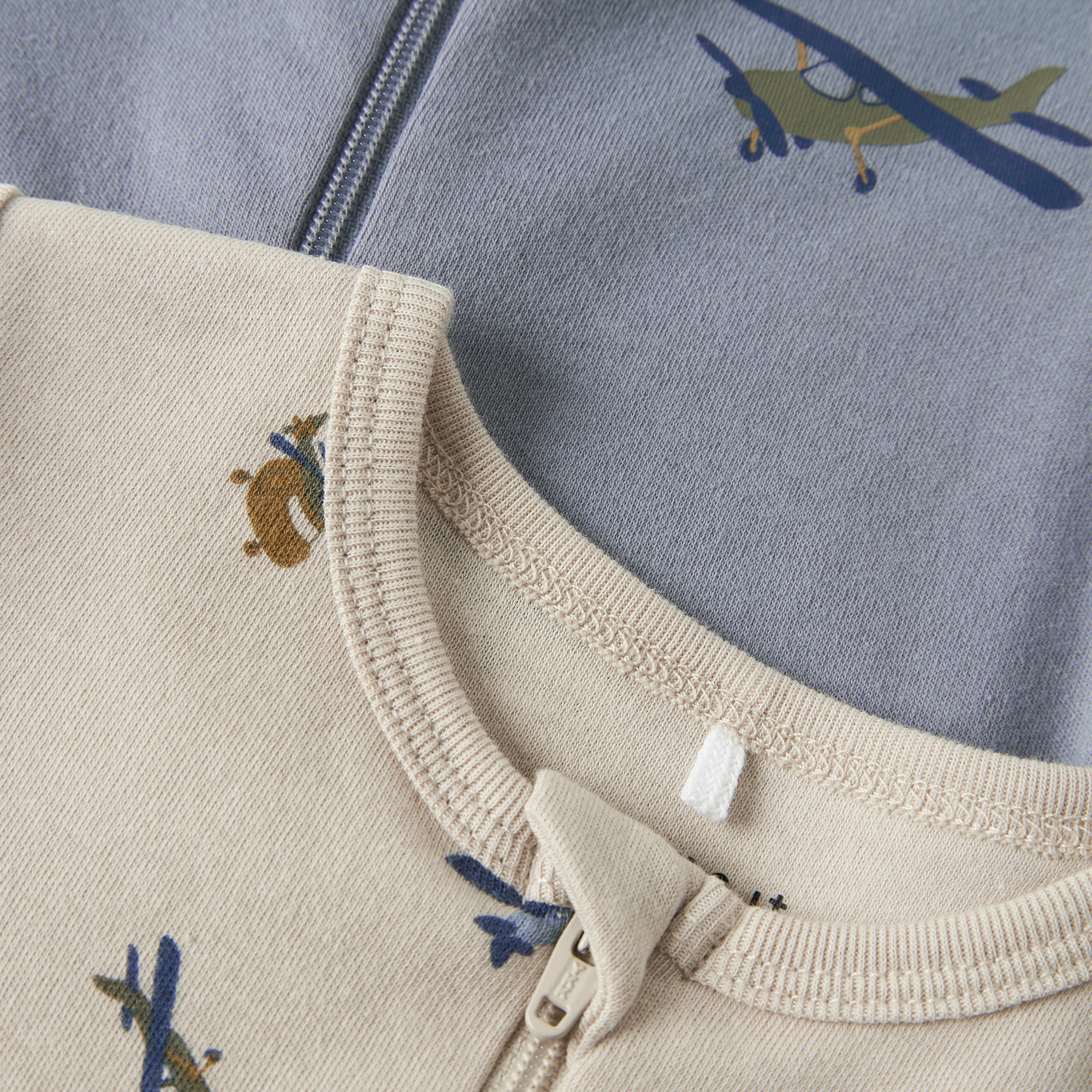 Einteiler, name it, Beige – Produktansicht