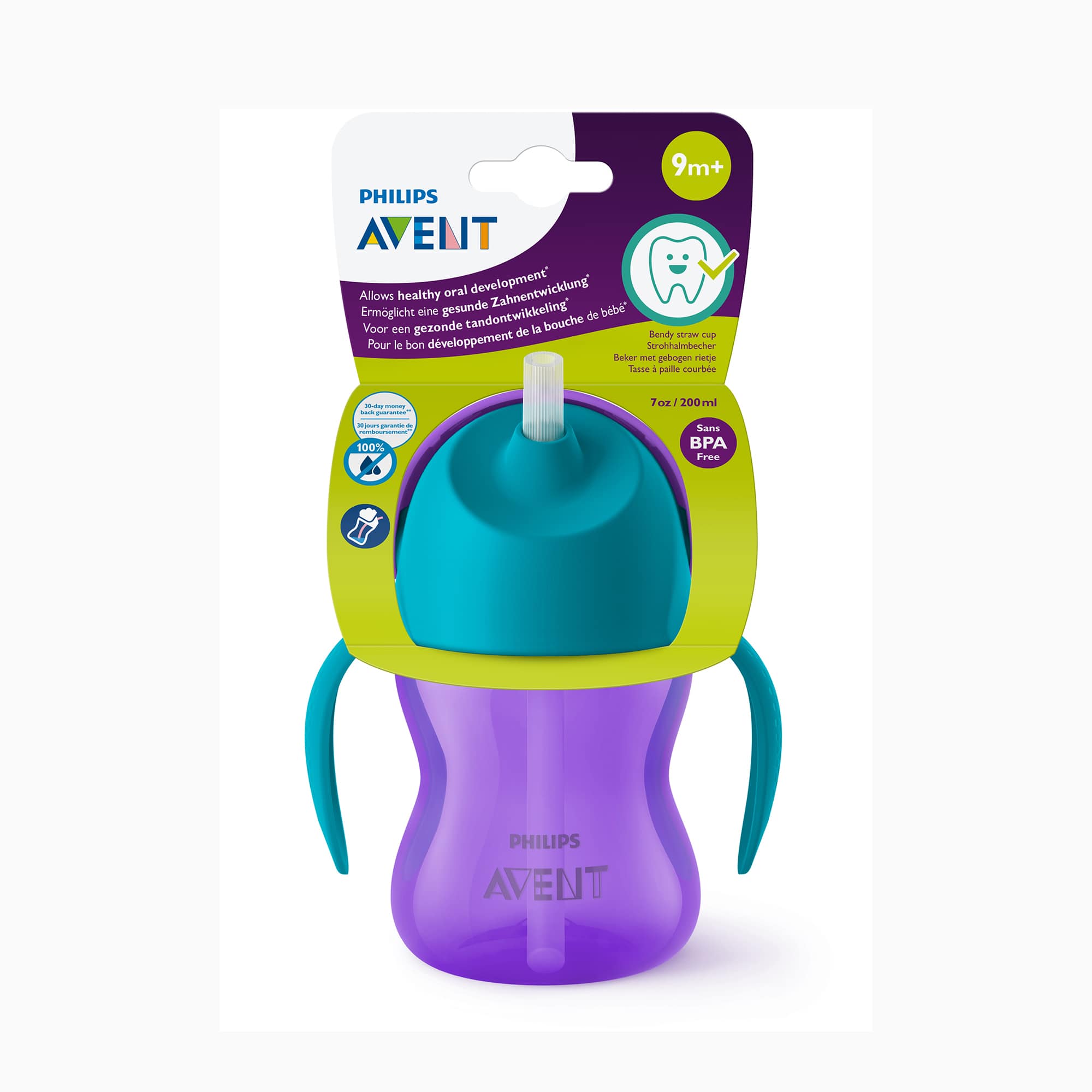 Strohhalmbecher, PHILIPS AVENT, Lila – Produktansicht