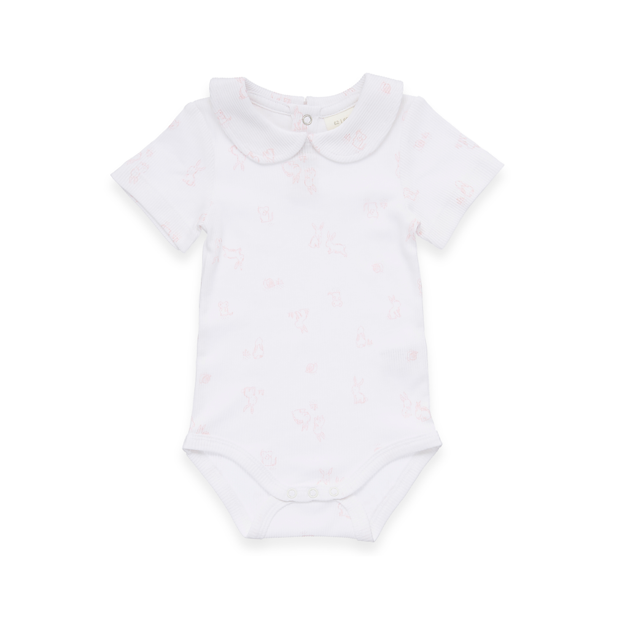 DIMO, DIMO, Weiß – Besonderheit: aus 100% Baumwolle