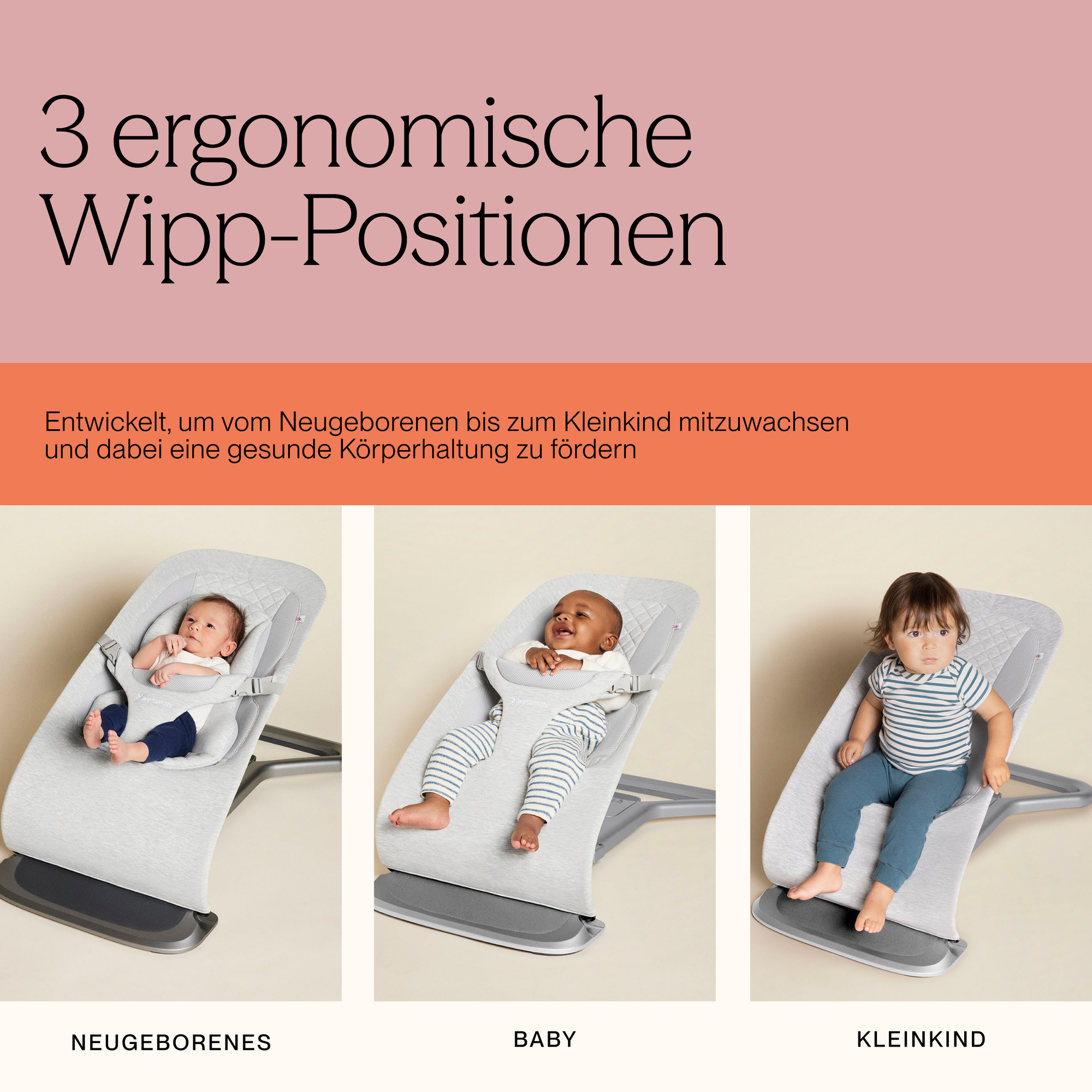 Wippen, ERGObaby, Braun – Produktansicht