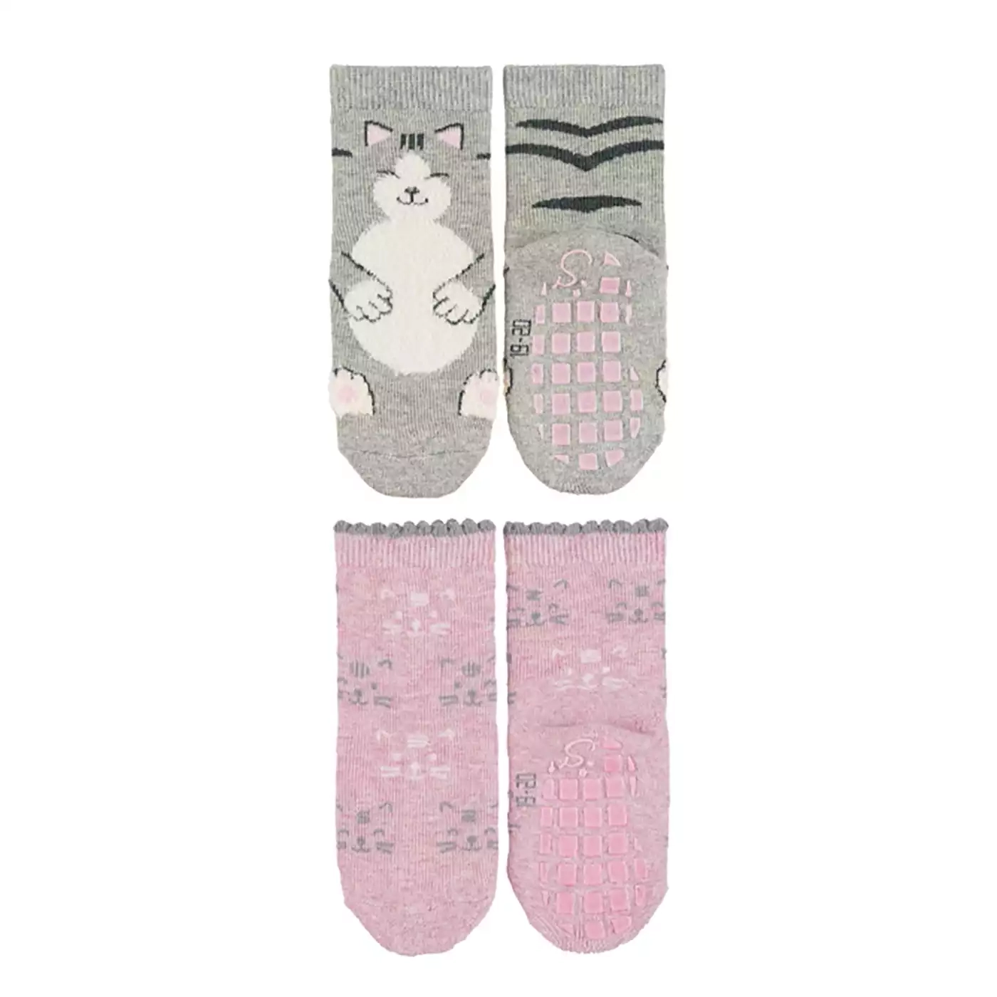Socken & Strumpfhosen, Sterntaler – Produktansicht