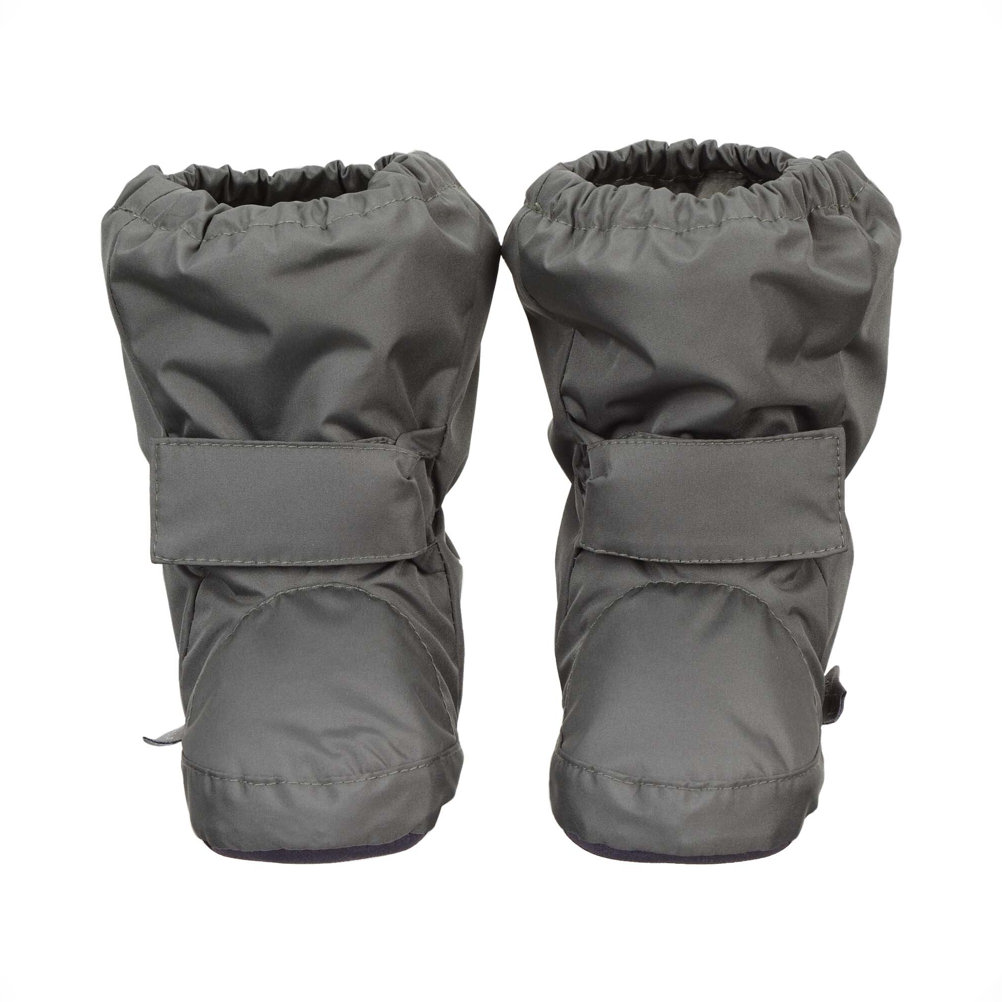 Winterschuhe, Sterntaler, Grün – Produktansicht