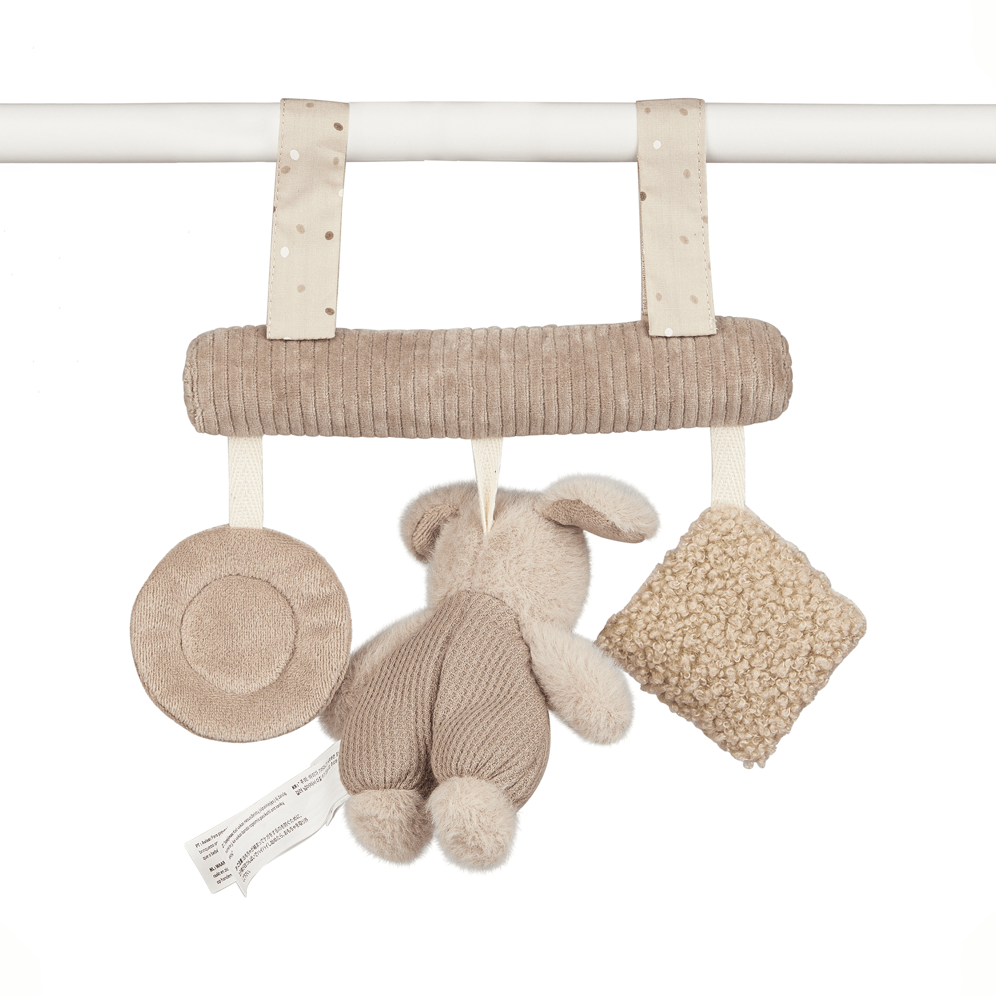 Kinderwagenketten, Sterntaler, Beige – Produktansicht