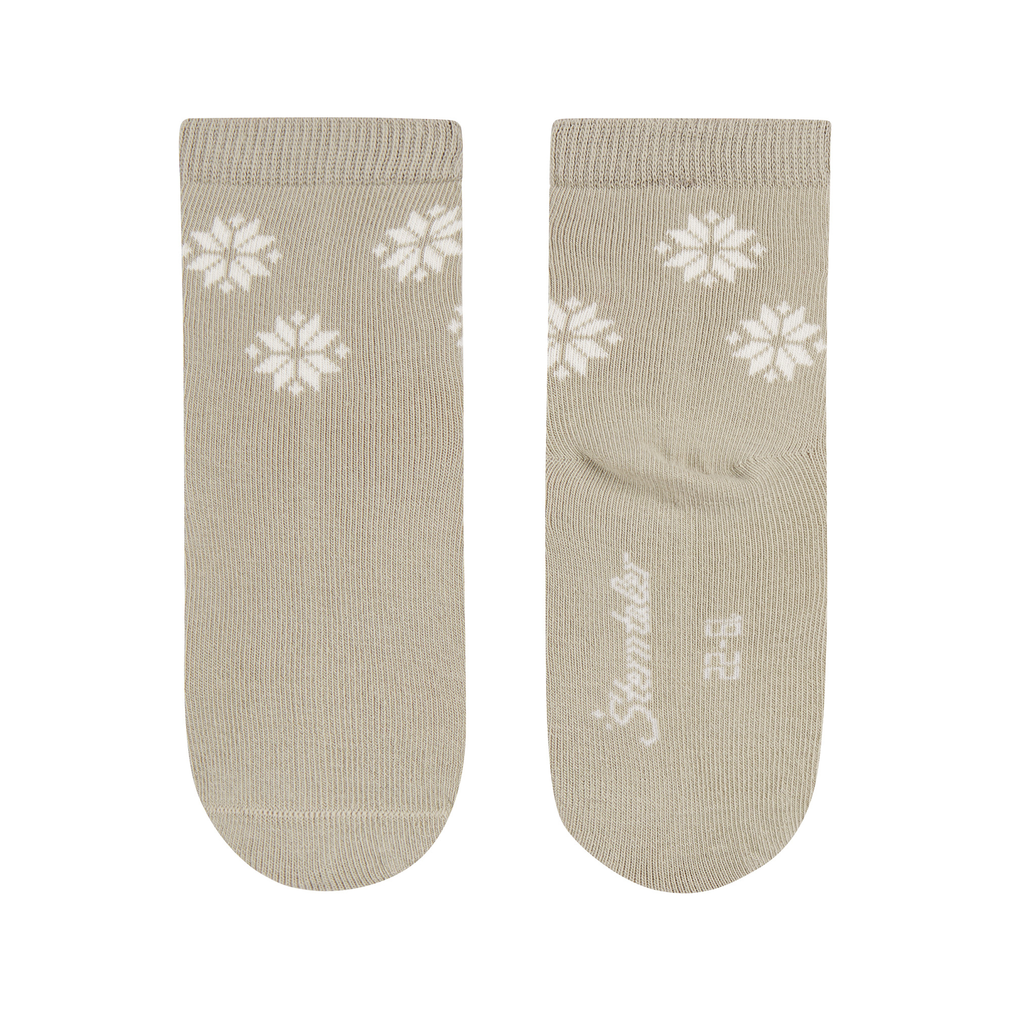 Socken & Strumpfhosen, Sterntaler – Produktansicht