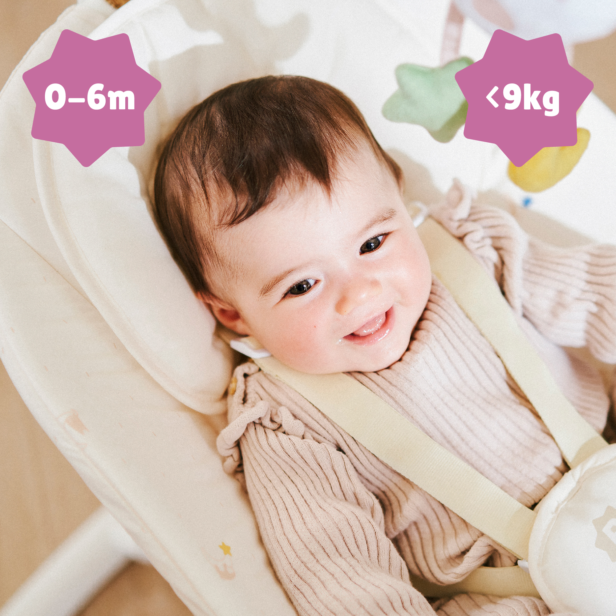 Schaukeln, babymoov – Produktansicht